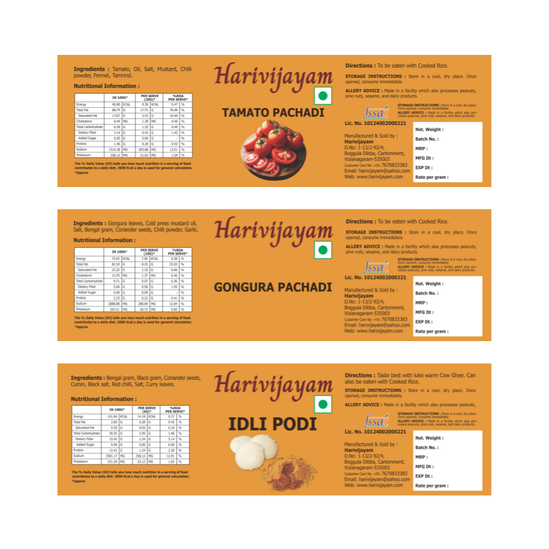 South Indian Rice Trio
